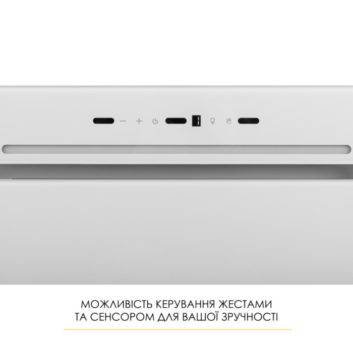 Витяжка повновбудована WEILOR LUMINA WBG 68 WHITE