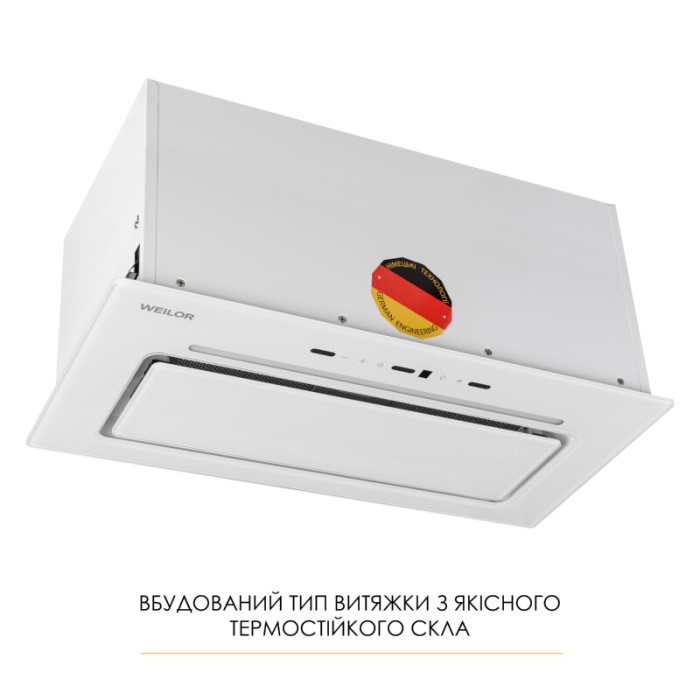 Витяжка повновбудована WEILOR LUMINA WBG 68 WHITE