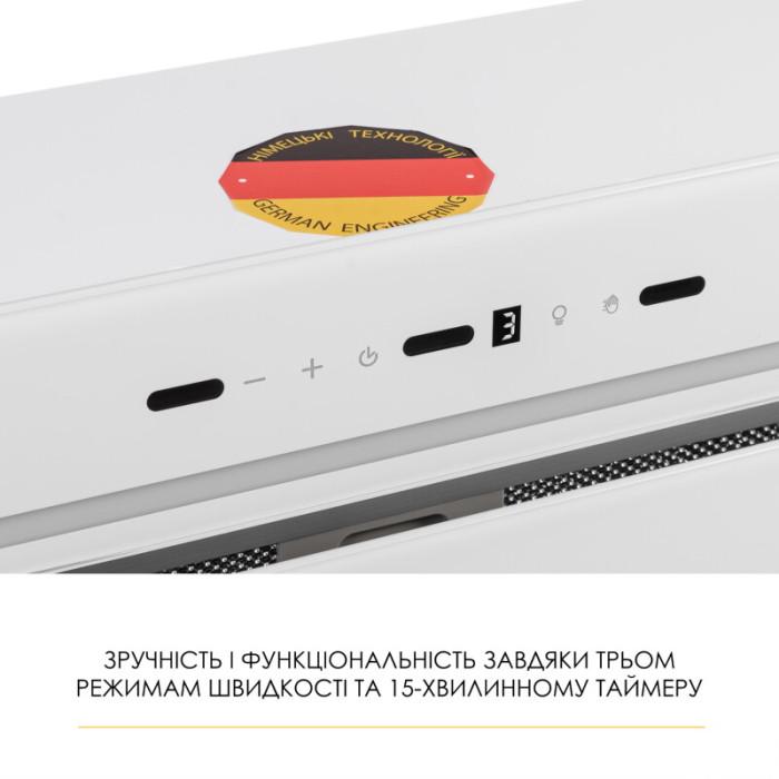 Витяжка повновбудована WEILOR LUMINA WBG 68 WHITE