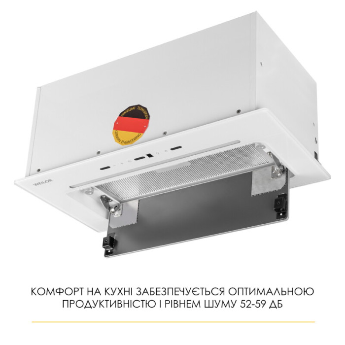 Витяжка повновбудована WEILOR LUMINA WBG 68 WHITE