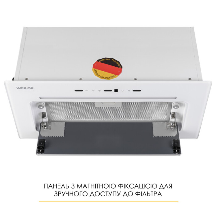 Витяжка повновбудована WEILOR LUMINA WBG 68 WHITE