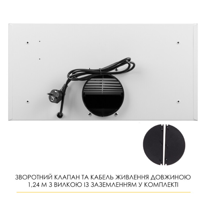 Витяжка повновбудована WEILOR LUMINA WBG 69 WHITE SILENCE