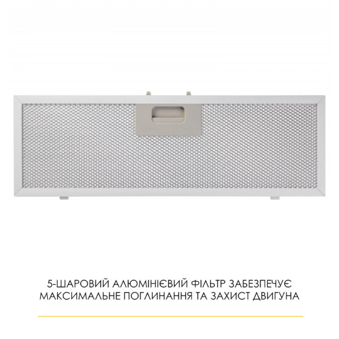 Витяжка повновбудована WEILOR LUMINA WBG 69 WHITE SILENCE