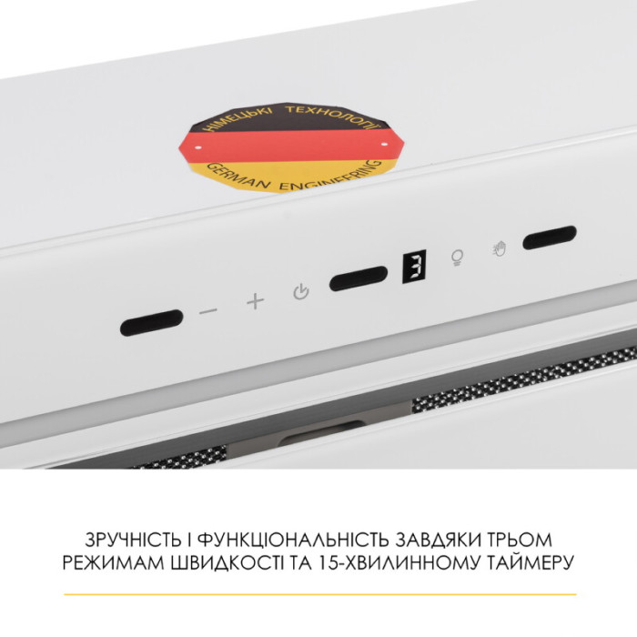 Витяжка повновбудована WEILOR LUMINA WBG 69 WHITE SILENCE