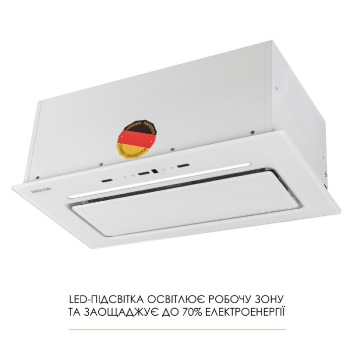 Витяжка повновбудована WEILOR LUMINA WBG 69 WHITE SILENCE
