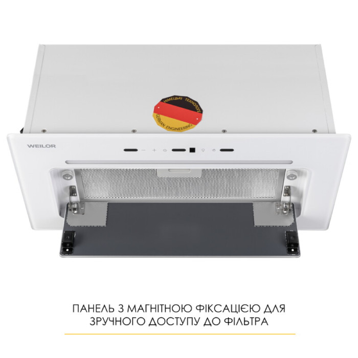Витяжка повновбудована WEILOR LUMINA WBG 69 WHITE SILENCE
