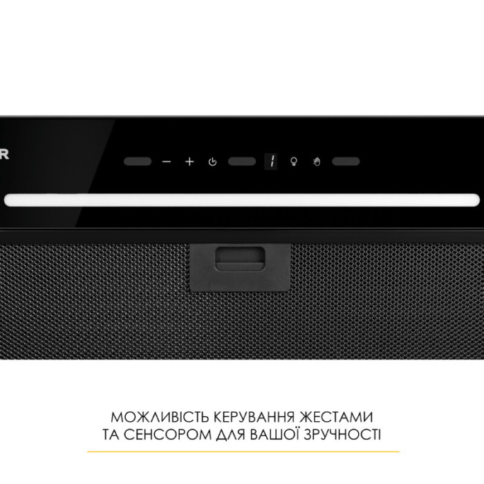 Витяжка повновбудована WEILOR LUNA WBG 56 BLACK