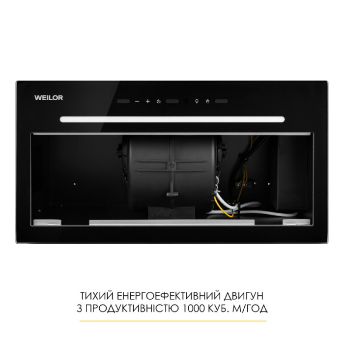 Витяжка повновбудована WEILOR LUNA WBG 56 BLACK