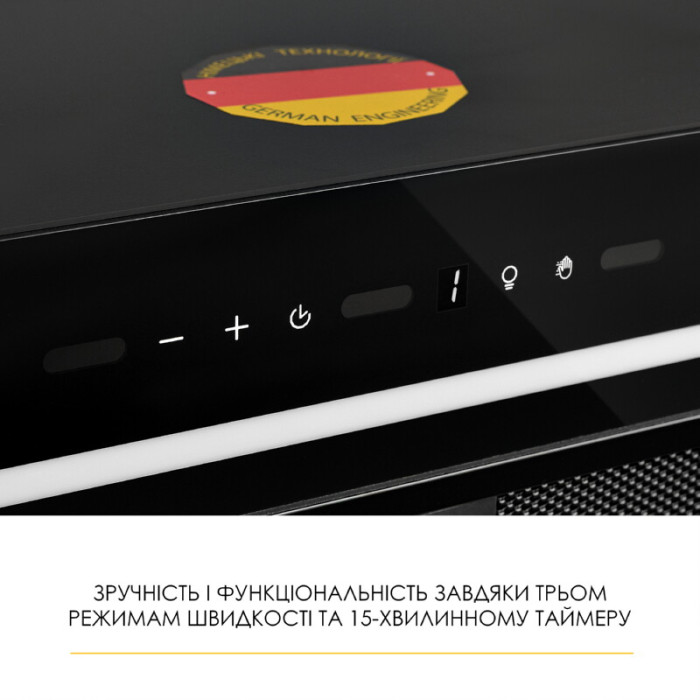 Витяжка повновбудована WEILOR LUNA WBG 56 BLACK