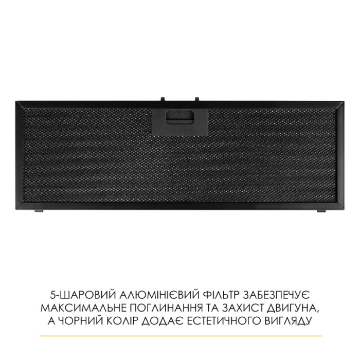 Витяжка повновбудована WEILOR LUNA WBG 58 BLACK