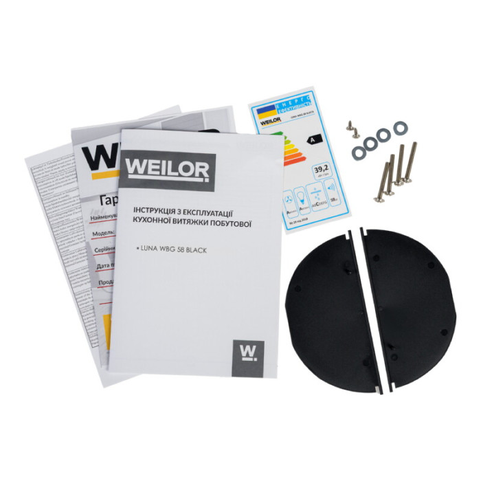 Витяжка повновбудована WEILOR LUNA WBG 58 BLACK