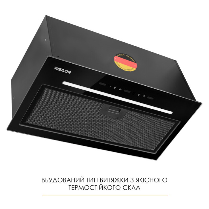 Витяжка повновбудована WEILOR LUNA WBG 58 BLACK