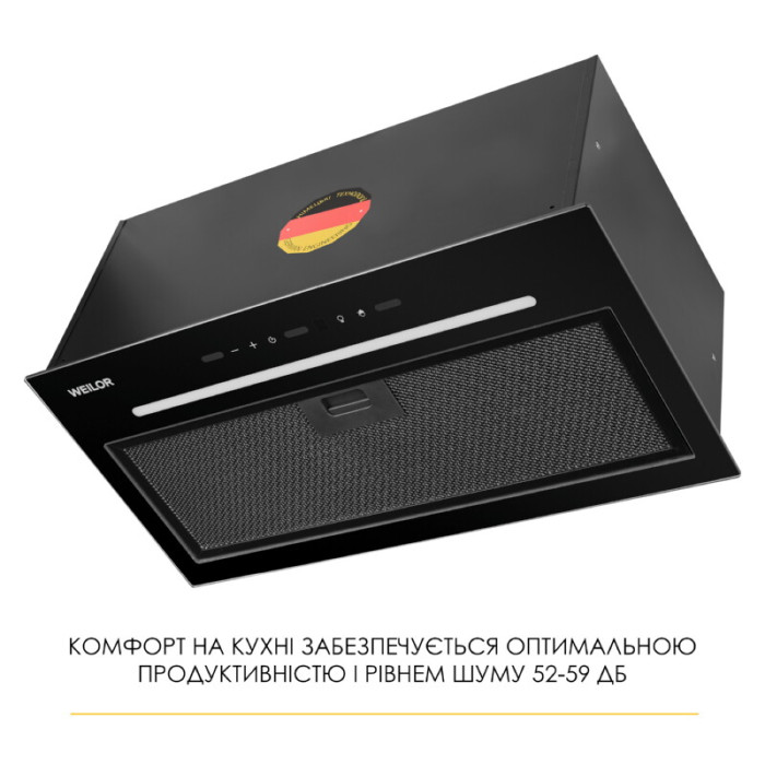 Витяжка повновбудована WEILOR LUNA WBG 58 BLACK