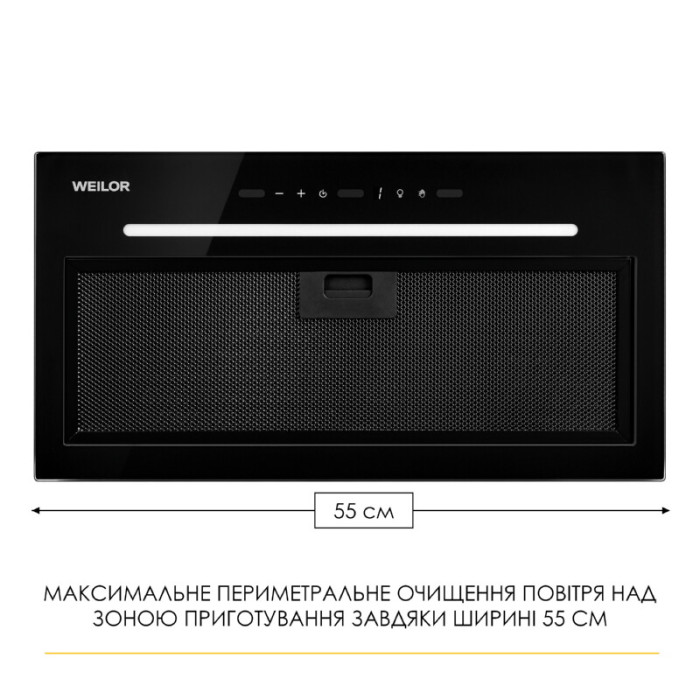 Витяжка повновбудована WEILOR LUNA WBG 59 BLACK SILENCE