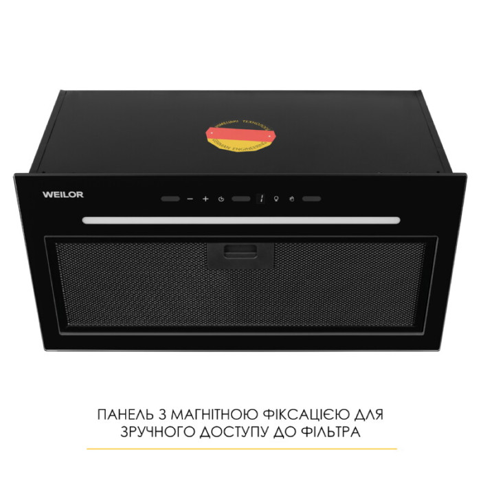 Витяжка повновбудована WEILOR LUNA WBG 59 BLACK SILENCE