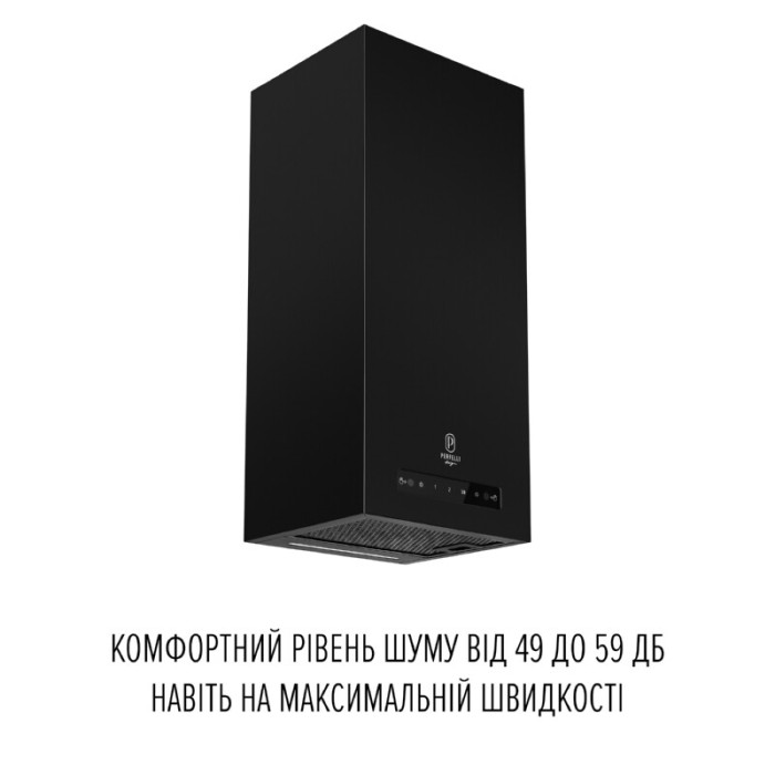 Витяжка пристінна PERFELLI DESIGN QUADRO 36 NERO SILENZIO