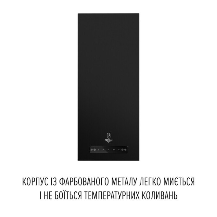 Витяжка пристінна PERFELLI DESIGN QUADRO 36 NERO SILENZIO