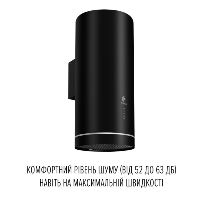 Витяжка пристінна PERFELLI FLOW 35PEB NERO