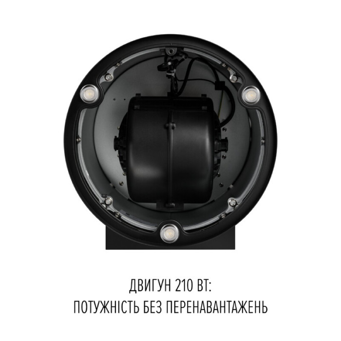 Витяжка пристінна PERFELLI FLOW 35PEB NERO