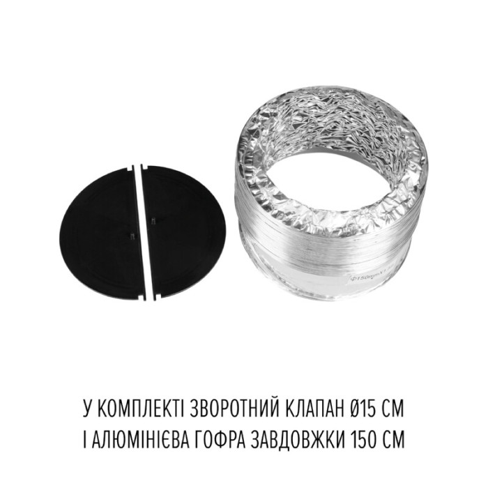 Витяжка пристінна PERFELLI PRIMO 36PEB NERO