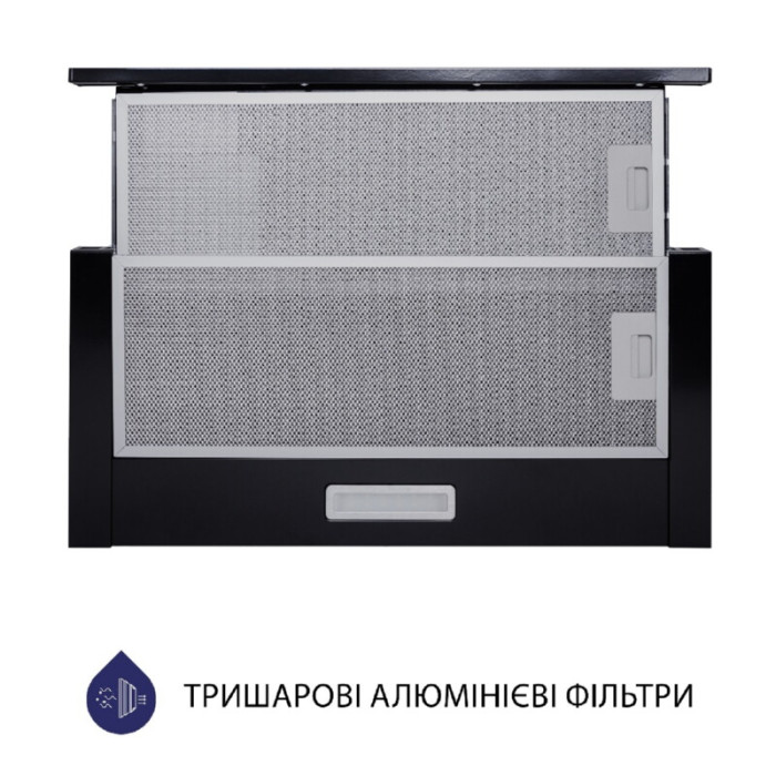 Витяжка телескопічна MINOLA HTL 5214 BL 700 LED
