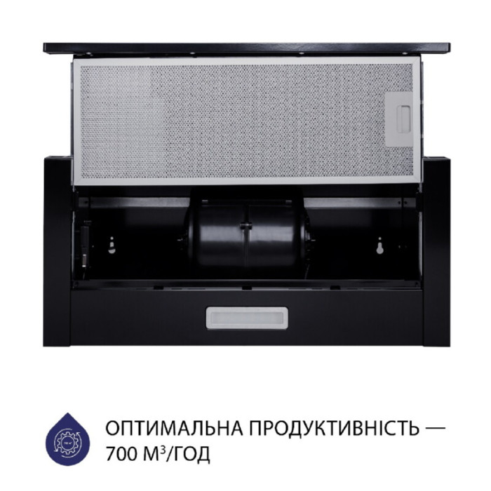 Витяжка телескопічна MINOLA HTL 5214 BL 700 LED