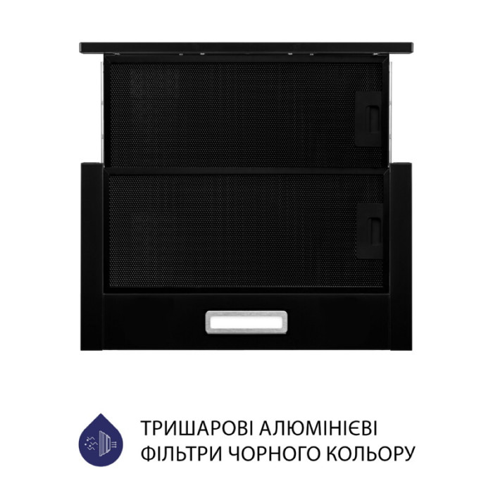 Витяжка телескопічна MINOLA HTL 5214 BLF 700 LED