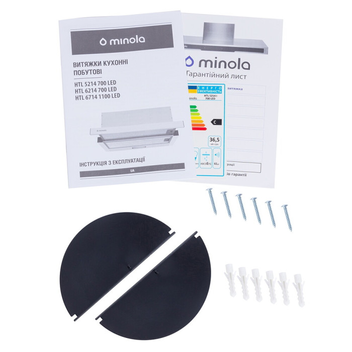 Витяжка телескопічна MINOLA HTL 5214 I 700 LED