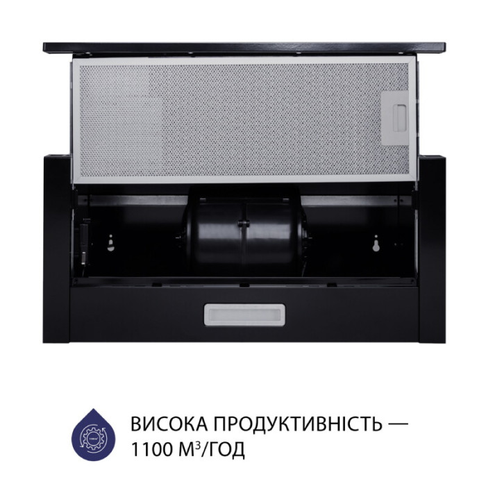 Витяжка телескопічна MINOLA HTL 5714 BL 1100 LED