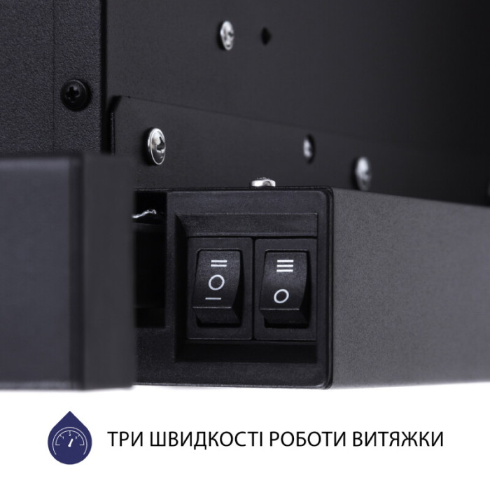 Витяжка телескопічна MINOLA HTL 5714 BL 1100 LED