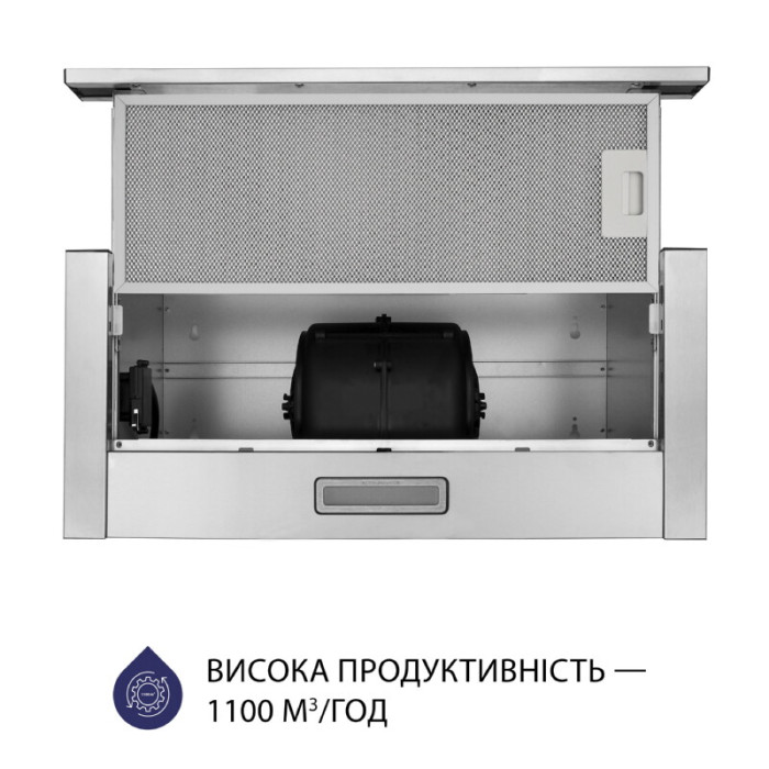Витяжка телескопічна MINOLA HTL 5714 I 1100 LED