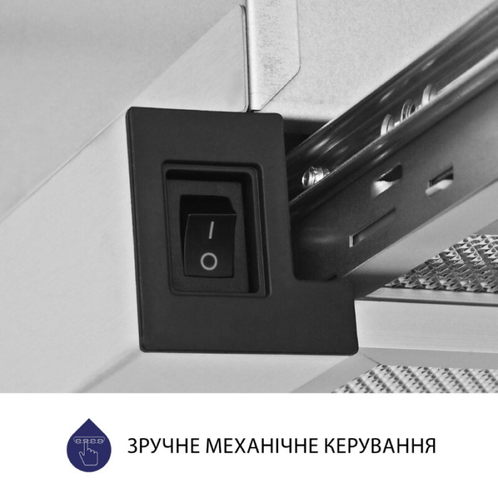 Витяжка телескопічна MINOLA HTL 5714 I 1100 LED