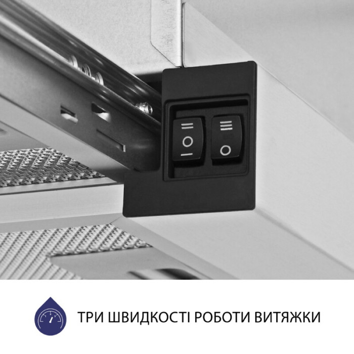 Витяжка телескопічна MINOLA HTL 5714 I 1100 LED