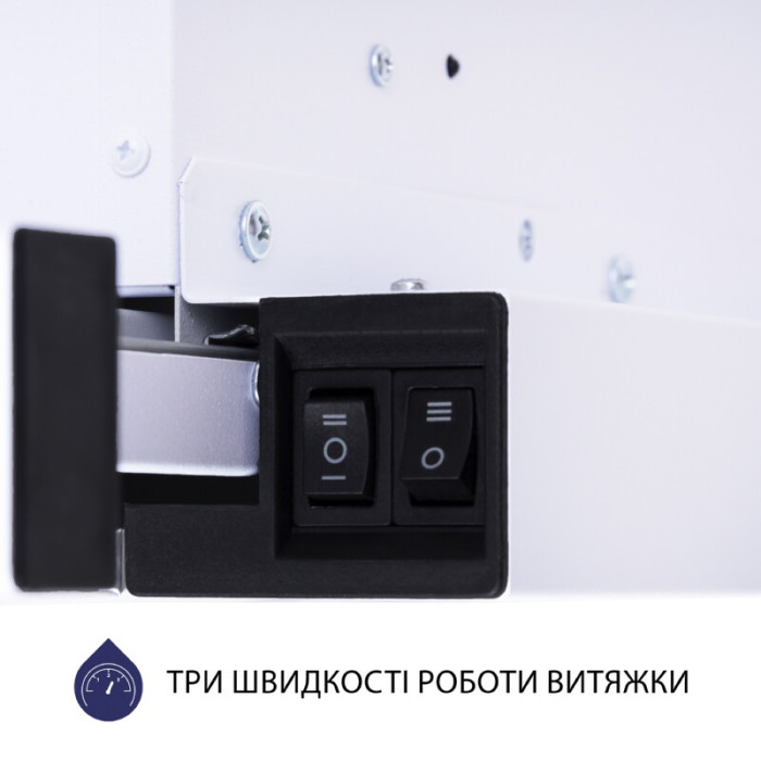 Витяжка телескопічна MINOLA HTL 5714 WH 1100 LED