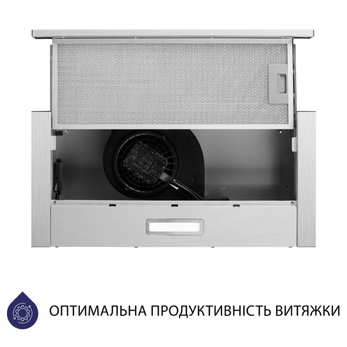 Витяжка телескопічна MINOLA HTL 614 I LED