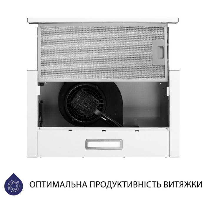 Витяжка телескопічна MINOLA HTL 614 WH LED