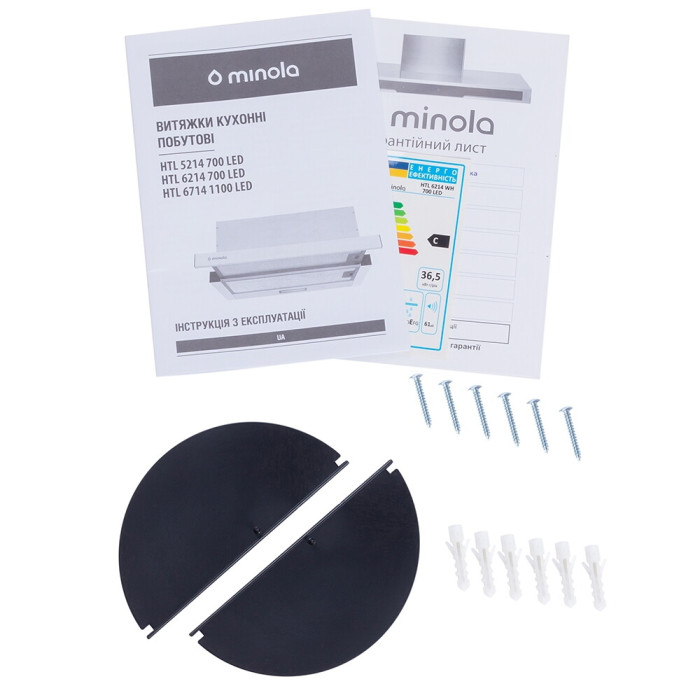 Витяжка телескопічна MINOLA HTL 6214 WH 700 LED