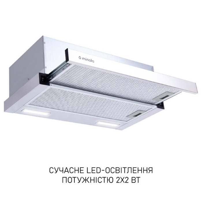 Витяжка телескопічна Minola HTL 6215 I 700 LED
