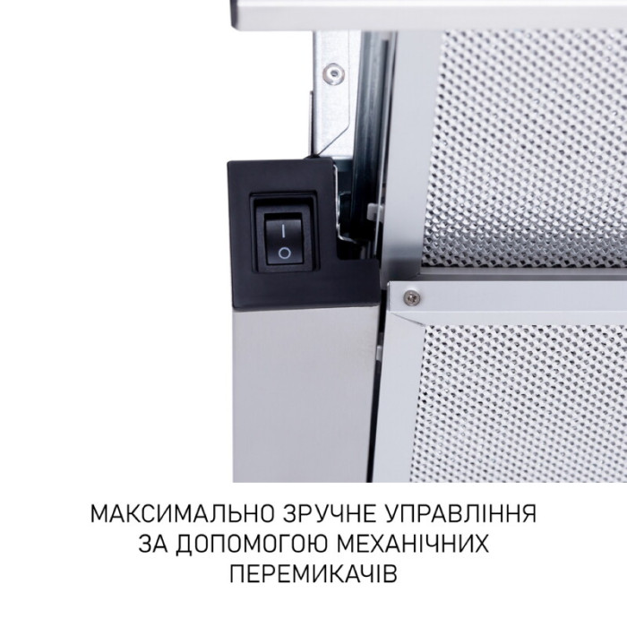 Витяжка телескопічна Minola HTL 6215 I 700 LED