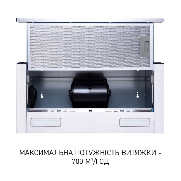 Витяжка телескопічна Minola HTL 6215 I 700 LED