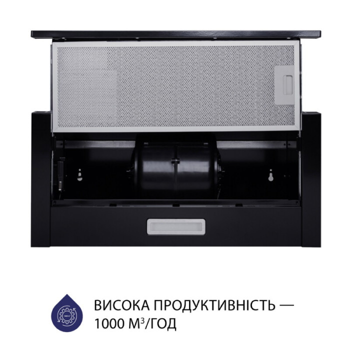 Витяжка телескопічна MINOLA HTL 6614 BL 1000 LED