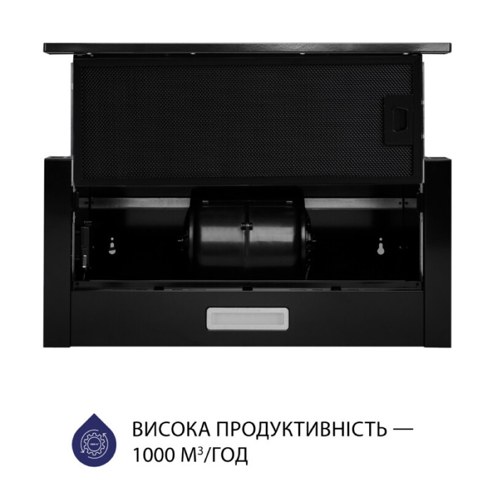 Витяжка телескопічна MINOLA HTL 6614 BLF 1000 LED