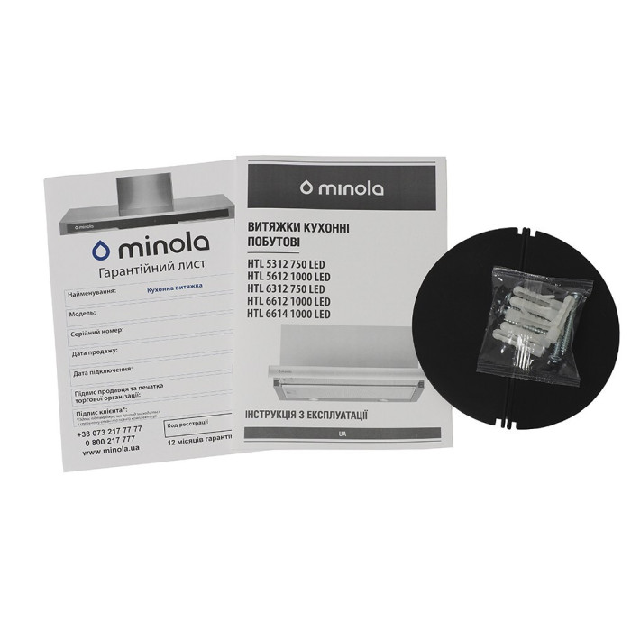 Витяжка телескопічна MINOLA HTL 6614 I 1000 LED