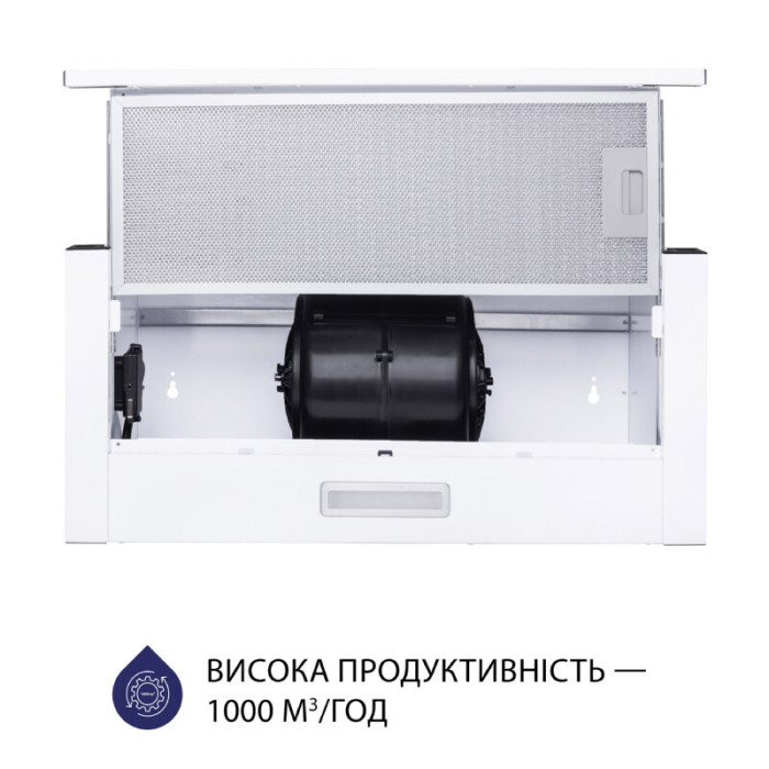 Витяжка телескопічна MINOLA HTL 6614 WH 1000 LED