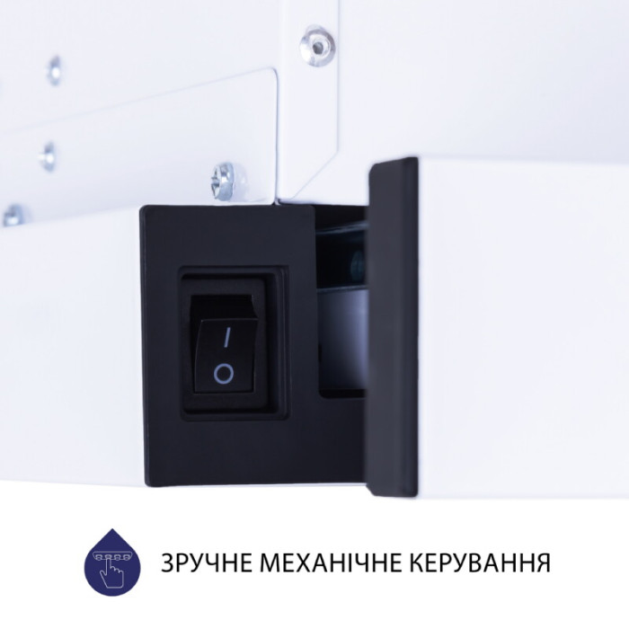 Витяжка телескопічна MINOLA HTL 6614 WH 1000 LED