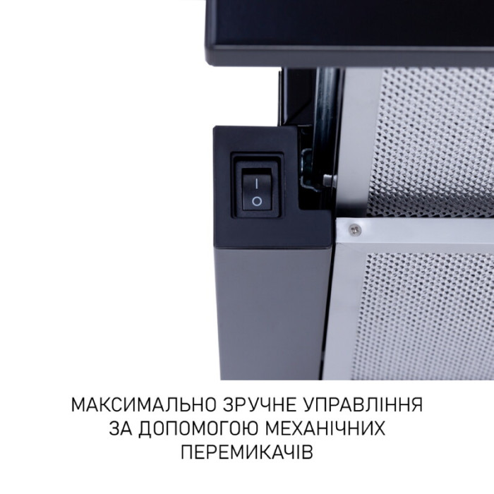 Витяжка телескопічна Minola HTL 6615 BL 1000 LED