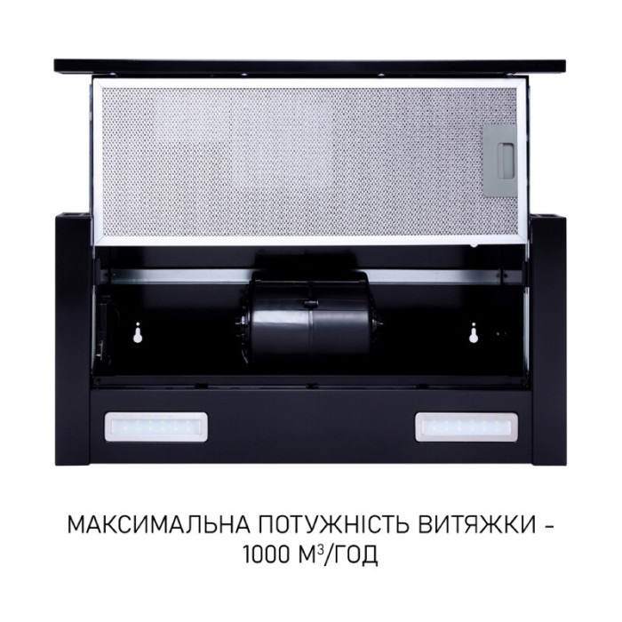 Витяжка телескопічна Minola HTL 6615 BL 1000 LED