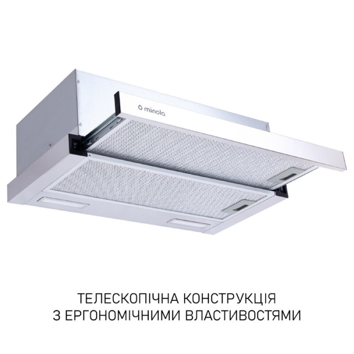 Витяжка телескопічна Minola HTL 6615 I 1000 LED