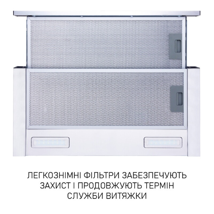 Витяжка телескопічна Minola HTL 6615 I 1000 LED