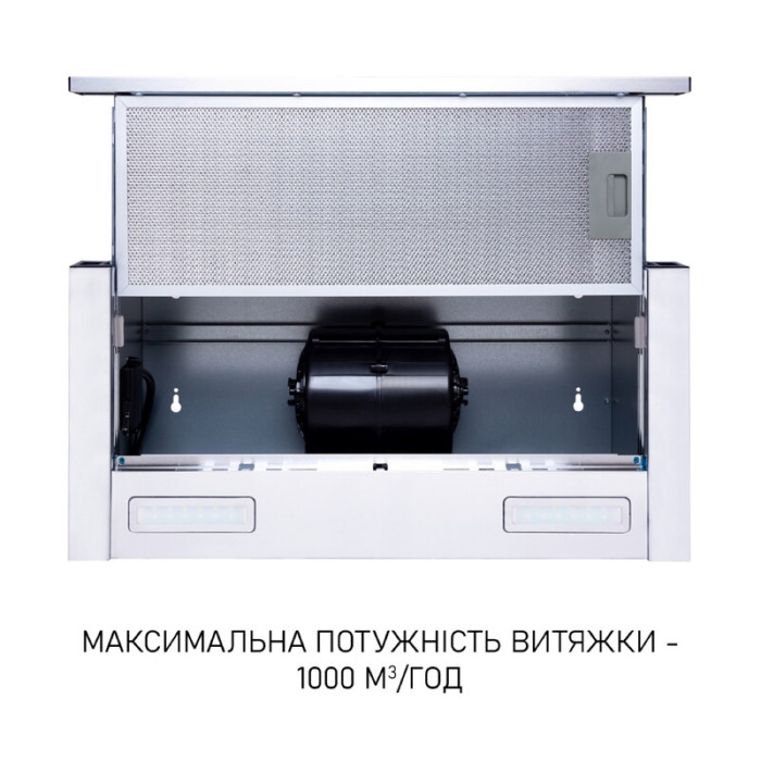 Витяжка телескопічна Minola HTL 6615 I 1000 LED